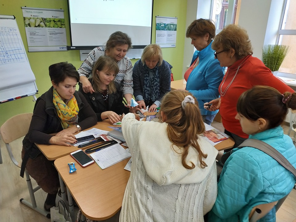 Тренінг Портфель успіху експерта